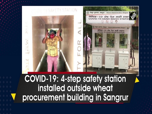 COVID-19: 4-step safety station installed outside wheat procurement building in Sangrur
