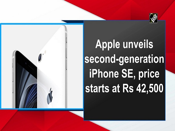 Apple unveils second-generation iPhone SE, price starts at Rs 42,500