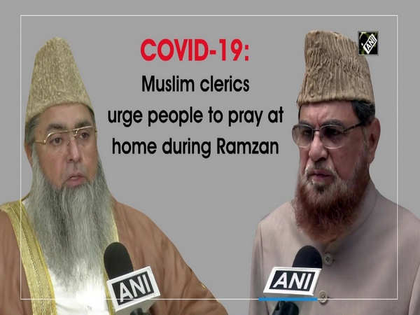COVID-19: Muslim clerics urge people to pray at home during Ramzan
