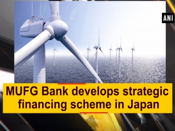 MUFG Bank, Japan, Taiwan, Business development