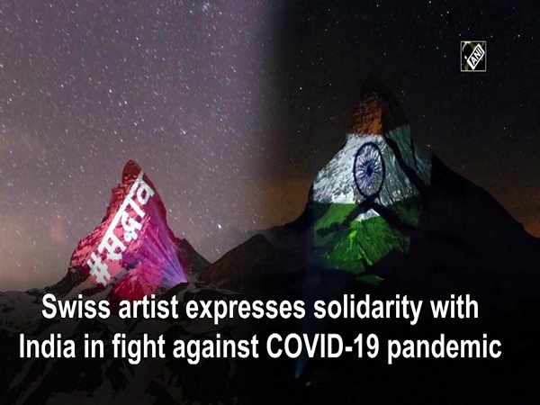 Swiss artist expresses solidarity with India in fight against COVID-19 pandemic