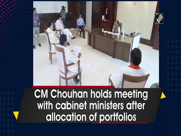 CM Chouhan holds meeting with cabinet ministers after allocation of portfolios