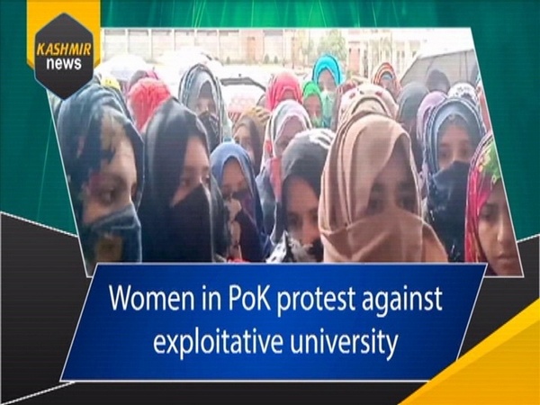 Women in PoK protest against exploitative university