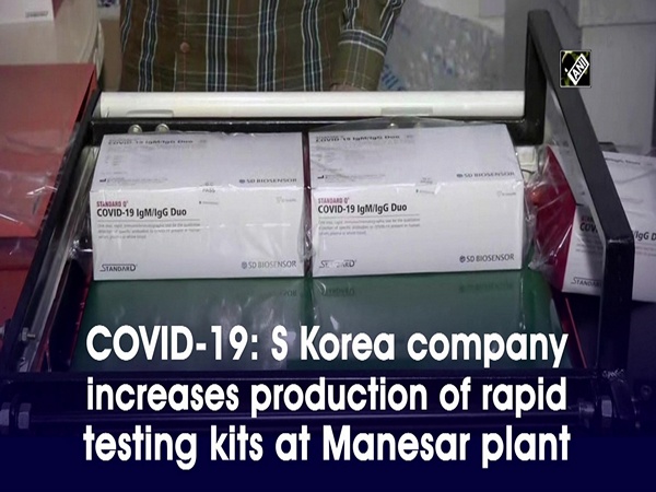 COVID-19: S Korea company increases production of rapid testing kits at Manesar plant