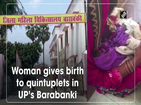Woman gives birth to quintuplets in UP’s Barabanki