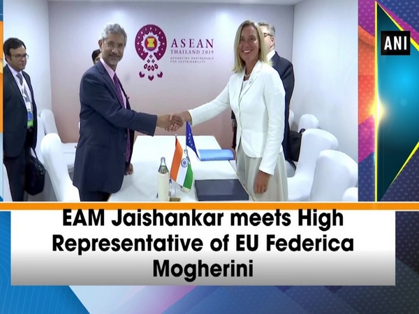 EAM Jaishankar meets High Representative of EU Federica Mogherini