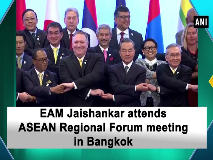 EAM Jaishankar attends ASEAN Regional Forum meeting in Bangkok