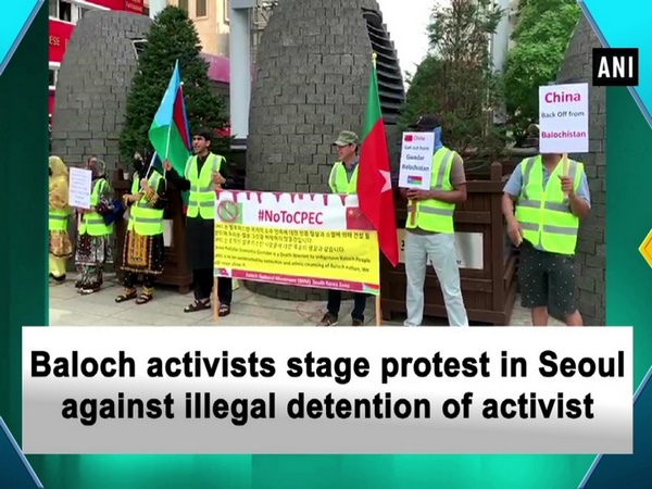Baloch activists stage protest in Seoul against illegal detention of activist