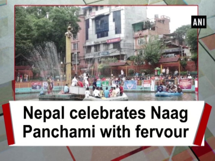 Nepal celebrates Naag Panchami with fervour