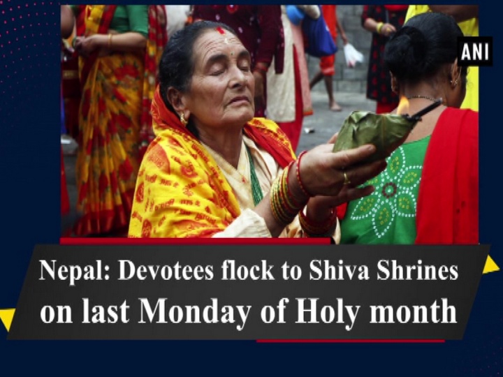 Nepal: Devotees flock to Shiva Shrines on last Monday of Holy month