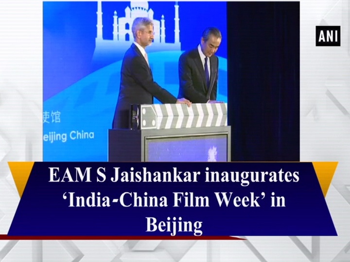 EAM S Jaishankar inaugurates ‘India-China Film Week’ in Beijing