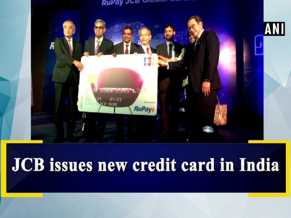 JCB issues new credit card in India