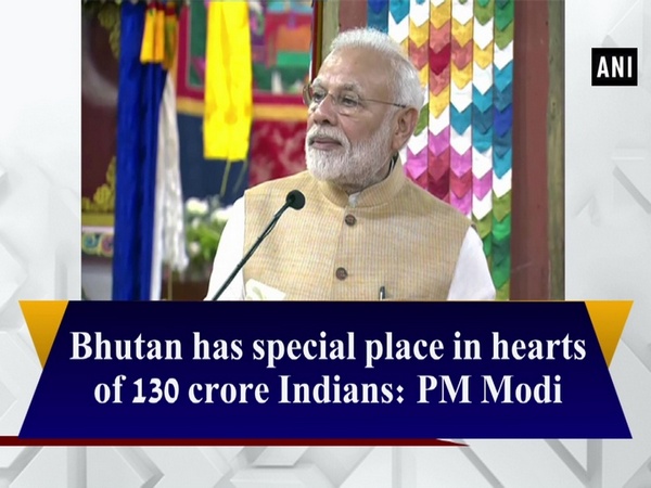 Bhutan has special place in hearts of 130 crore Indians: PM Modi