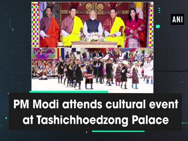 PM Modi attends cultural event at Tashichhoedzong Palace