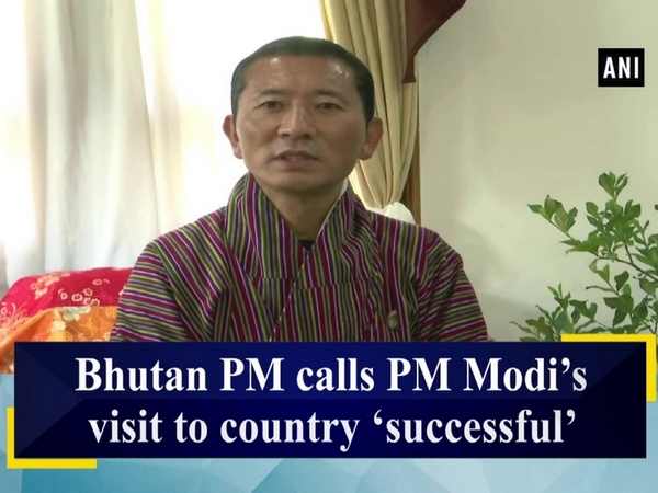 Bhutan PM calls PM Modi’s visit to country ‘successful’