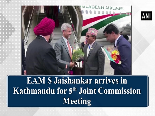 EAM S Jaishankar arrives in Kathmandu for 5th Joint Commission Meeting