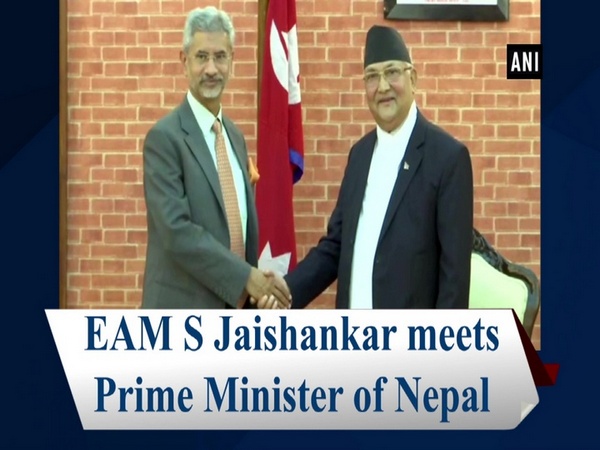 EAM S Jaishankar meets Prime Minister of Nepal