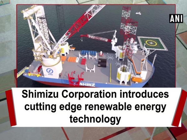 Shimizu Corporation introduces cutting edge renewable energy technology