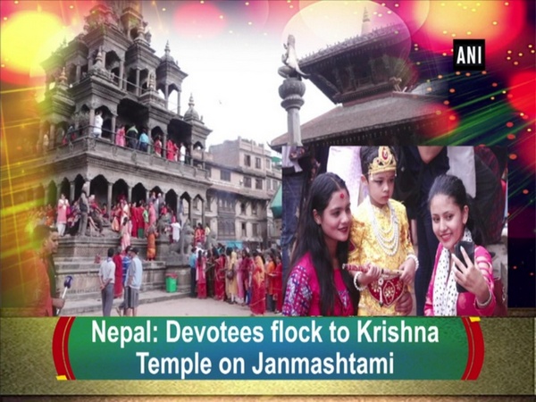 Nepal: Devotees flock to Krishna Temple on Janmashtami