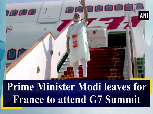 Prime Minister Modi leaves for France to attend G7 Summit