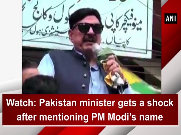 Watch: Pakistan minister gets a shock after mentioning PM Modi’s name