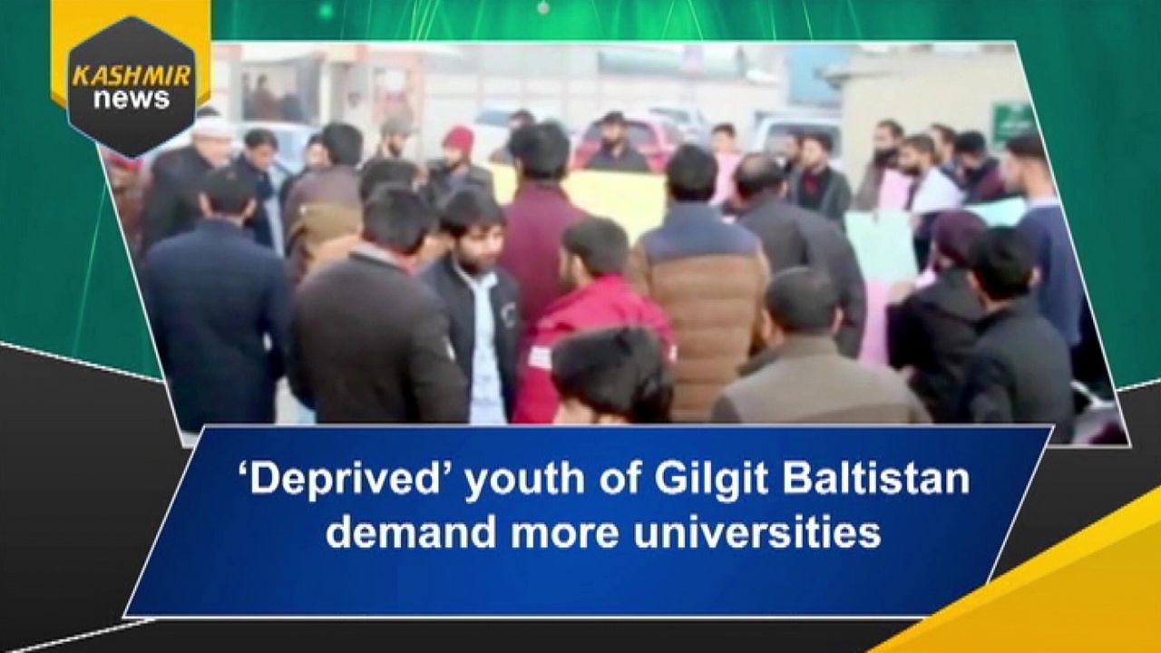 ‘Deprived’ youth of Gilgit Baltistan demand more universities