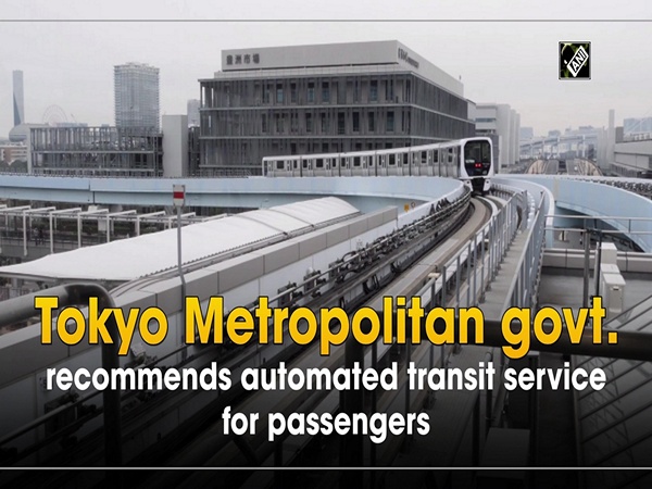 Tokyo Metropolitan govt. recommends automated transit service for passengers