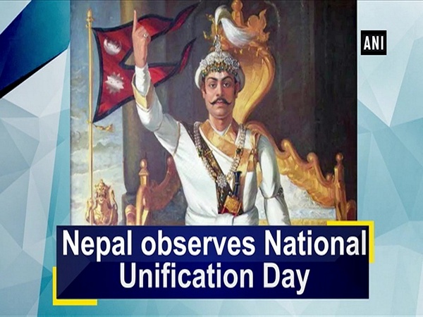 Nepal observes National Unification Day