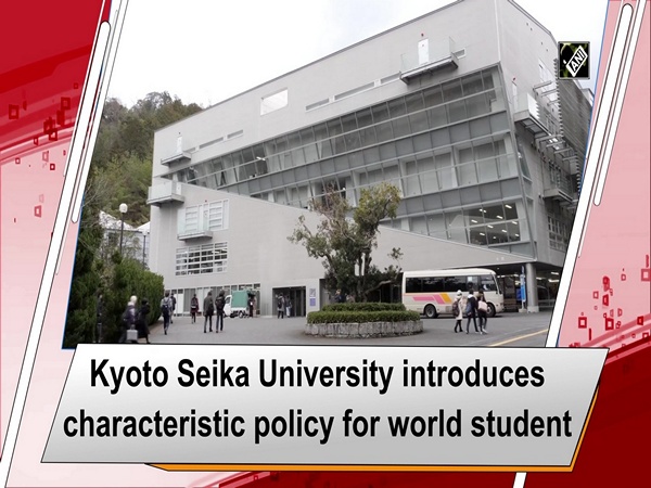 Kyoto Seika University attracts foreign students