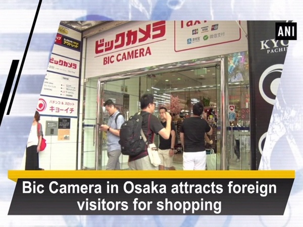 Bic Camera in Osaka attracts foreign visitors for shopping