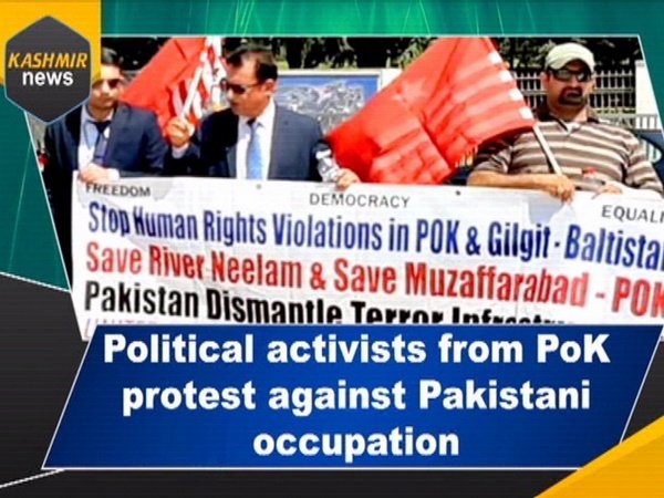 Political activists from PoK protest against Pakistani occupation