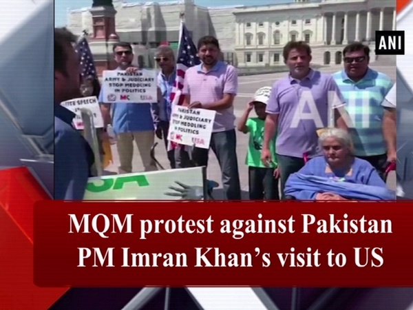 MQM protest against Pakistan PM Imran Khan’s visit to US
