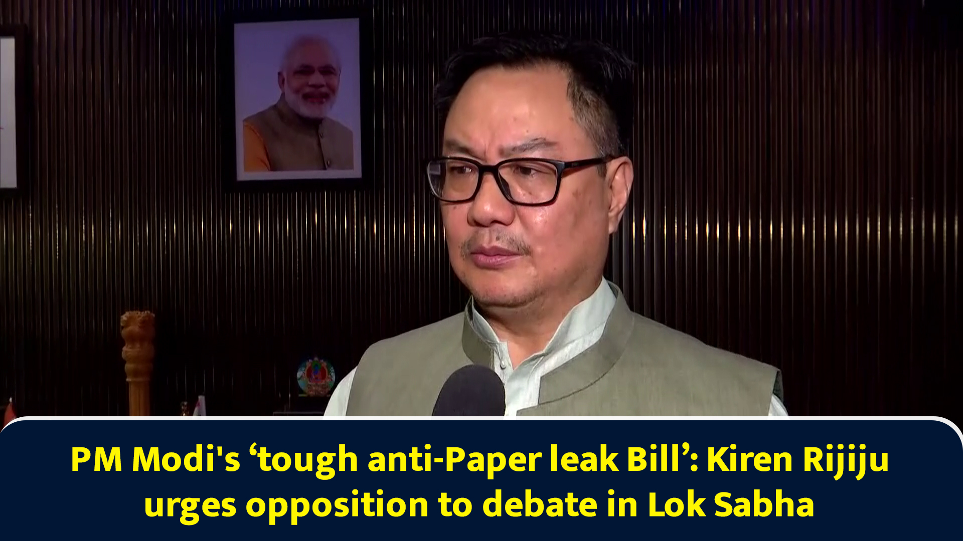 PM Modi's ‘tough anti-Paper leak Bill’: Kiren Rijiju urges opposition to debate in Lok Sabha