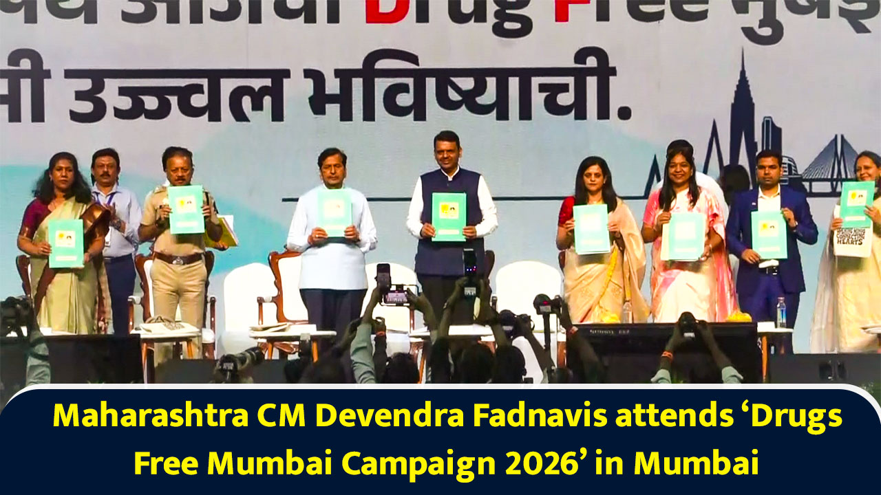 Maharashtra CM Devendra Fadnavis attends ‘Drugs Free Mumbai Campaign 2026’ in Mumbai