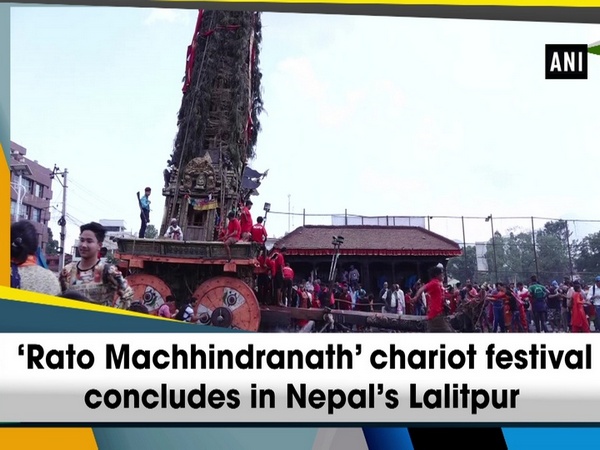 ‘Rato Machhindranath’ chariot festival concludes in Nepal’s Lalitpur