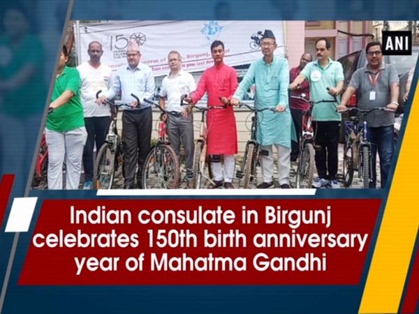 Indian consulate in Birgunj celebrates 150th birth anniversary year of Mahatma Gandhi