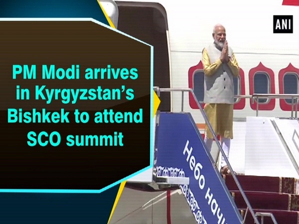 PM Modi arrives in Kyrgyzstan’s Bishkek to attend SCO summit