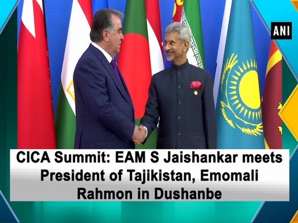CICA Summit: EAM S Jaishankar meets President of Tajikistan, Emomali Rahmon in Dushanbe