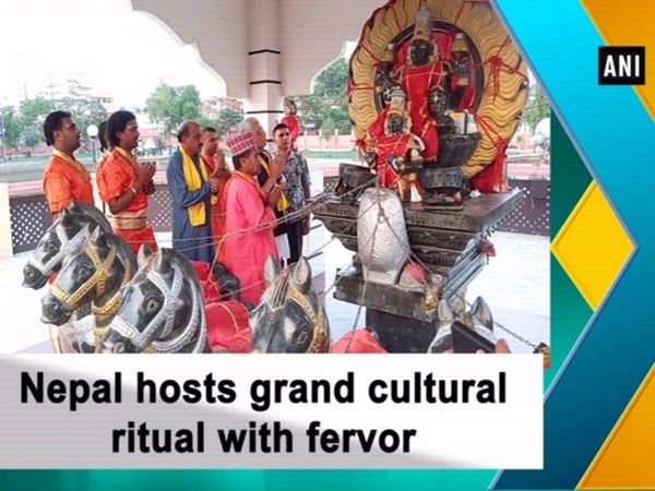 Nepal hosts grand cultural ritual with fervor