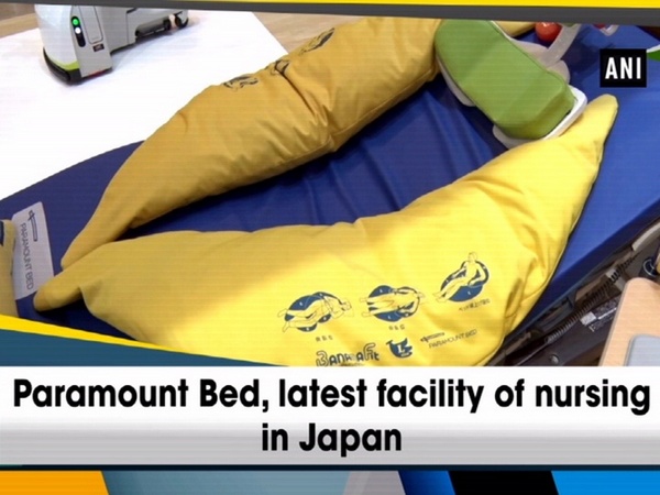 Paramount Bed, latest facility of nursing in Japan