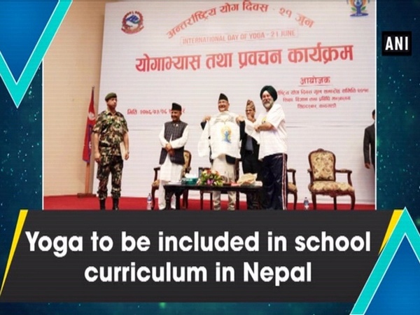 Yoga to be included in school curriculum in Nepal