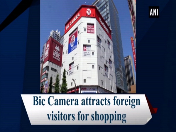 Bic Camera attracts foreign visitors for shopping
