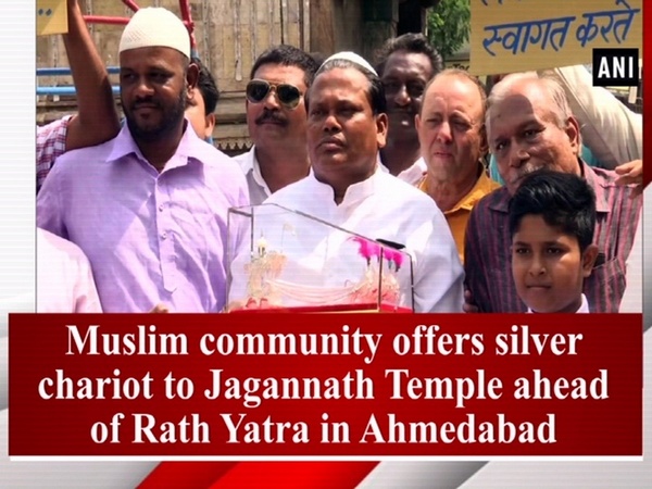 Muslim community offers silver chariot to Jagannath Temple ahead of Rath Yatra in Ahmedabad