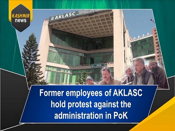 Former employees of AKLASC hold protest against the administration in PoK