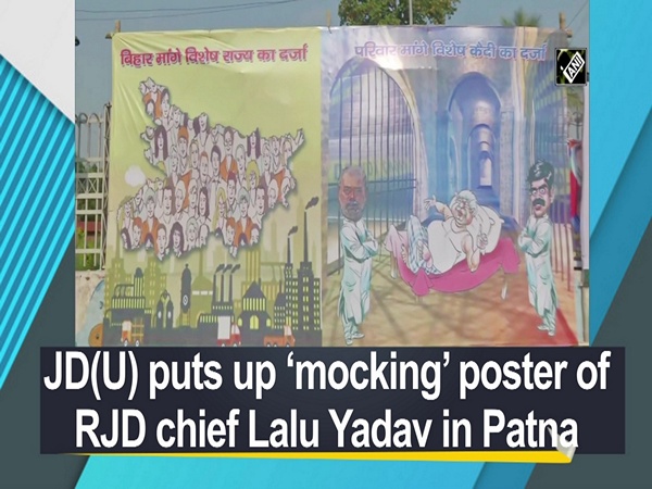 JD(U) puts up 'mocking' poster of RJD chief Lalu Yadav in Patna