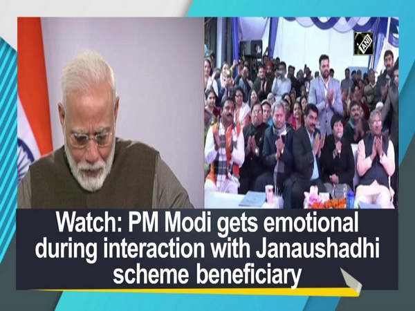 Watch: PM Modi gets emotional during interaction with Janaushadhi scheme beneficiary