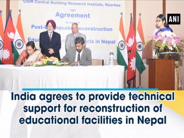 India agrees to provide technical support for reconstruction of educational facilities in Nepal