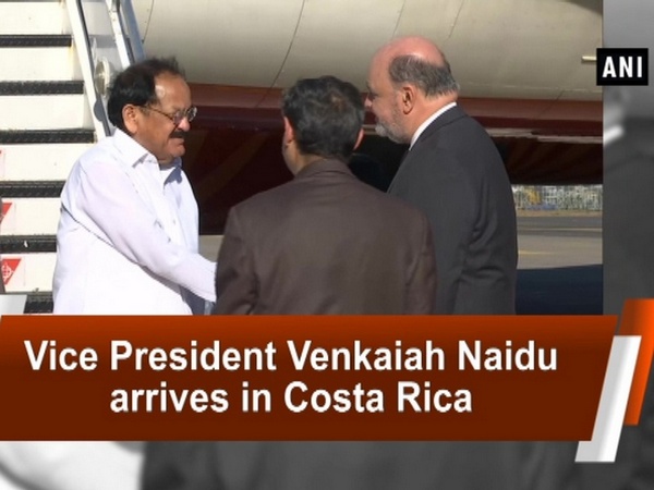 Vice President Venkaiah Naidu arrives in Costa Rica