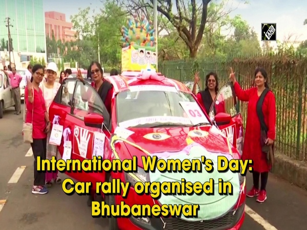 International Women's Day: Car rally organised in Bhubaneswar