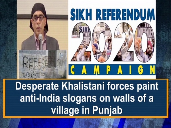 Desperate Khalistani forces paint anti-India slogans on walls of a village in Punjab